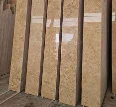 تصویر 3 از تراورتن عسلی گل پنبه ای حاجی آباد + قیمت استثنائی